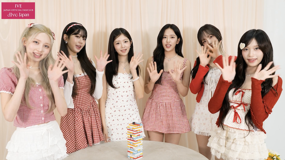 IVE JAPAN OFFICIAL SITE