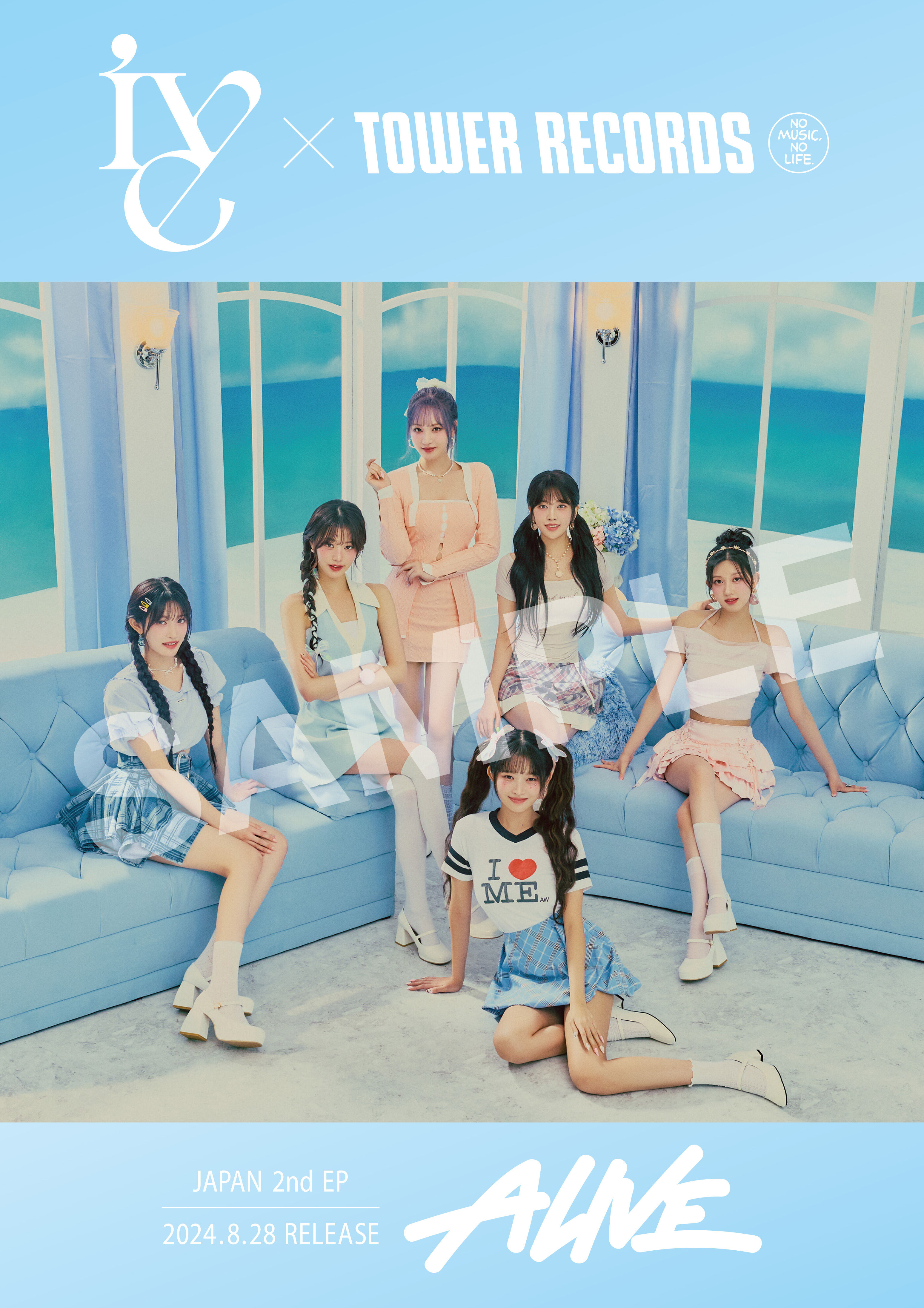 美品 INFINITE EFFECT ADVANCE LIVE 2DVD 2CD K-POP・アジア INFINITE