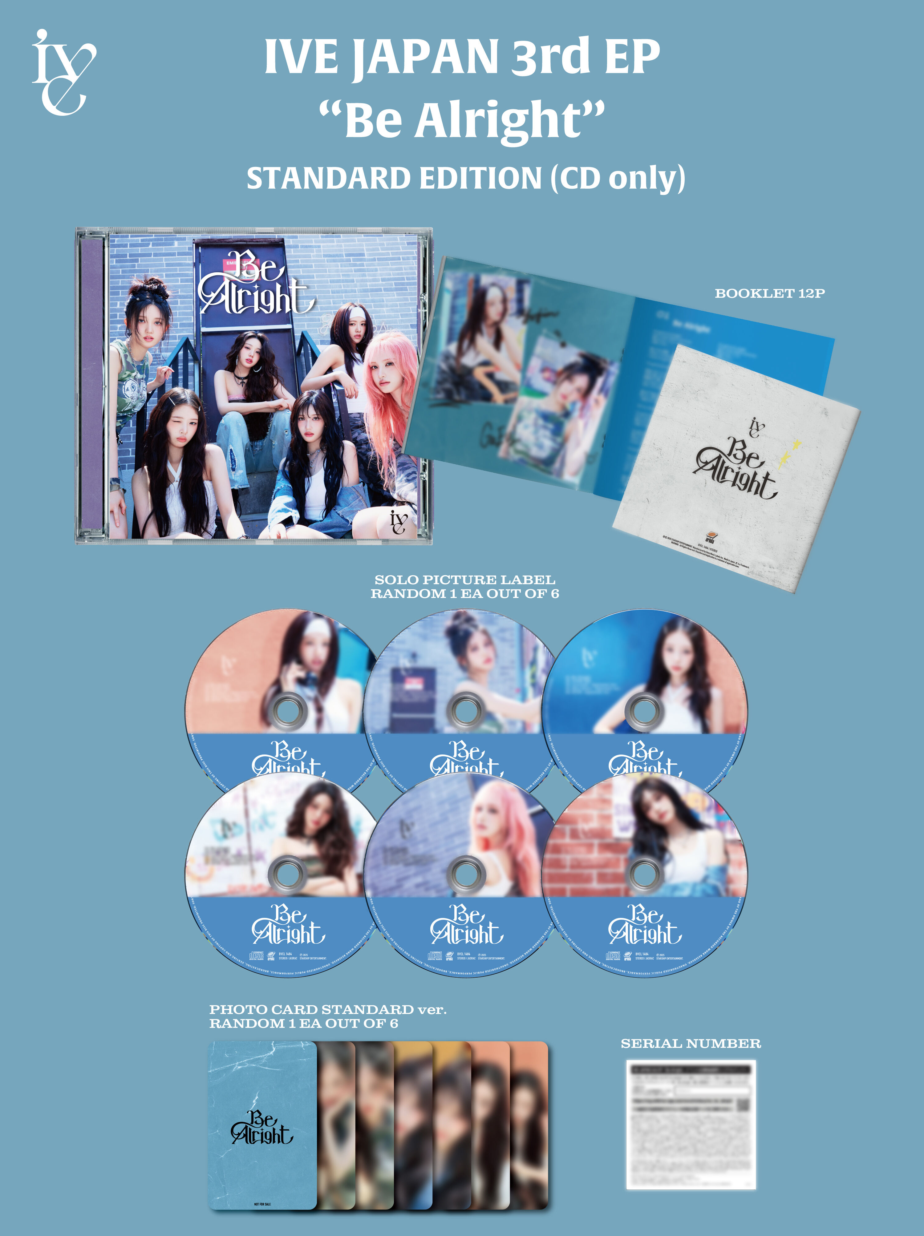 7月2日(水)19:00更新】JAPAN 3rd EP『Be Alright』全形態パック