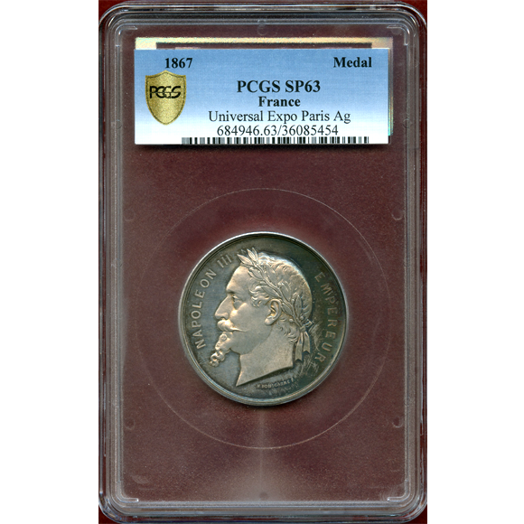 JCC | ジャパンコインキャビネット / フランス 1867年 ナポレオン3世