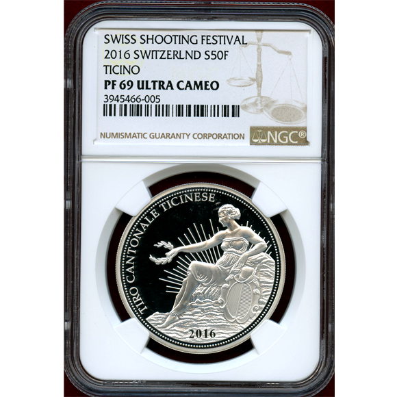 JCC | ジャパンコインキャビネット / スイス 現代射撃祭 2016年 50