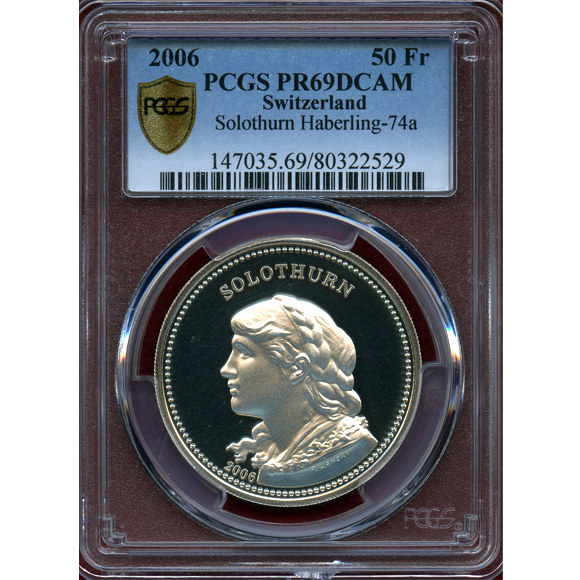 JCC | ジャパンコインキャビネット / スイス 現代射撃祭 2006年 50