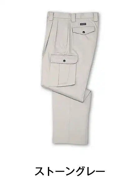 JICHODO】 42601 ツータックパンツ [秋冬]通販ページ│自重堂＜公式