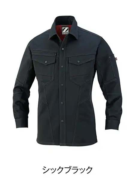 Z-DRAGON】 75204 長袖シャツ [春夏]通販ページ│自重堂＜公式
