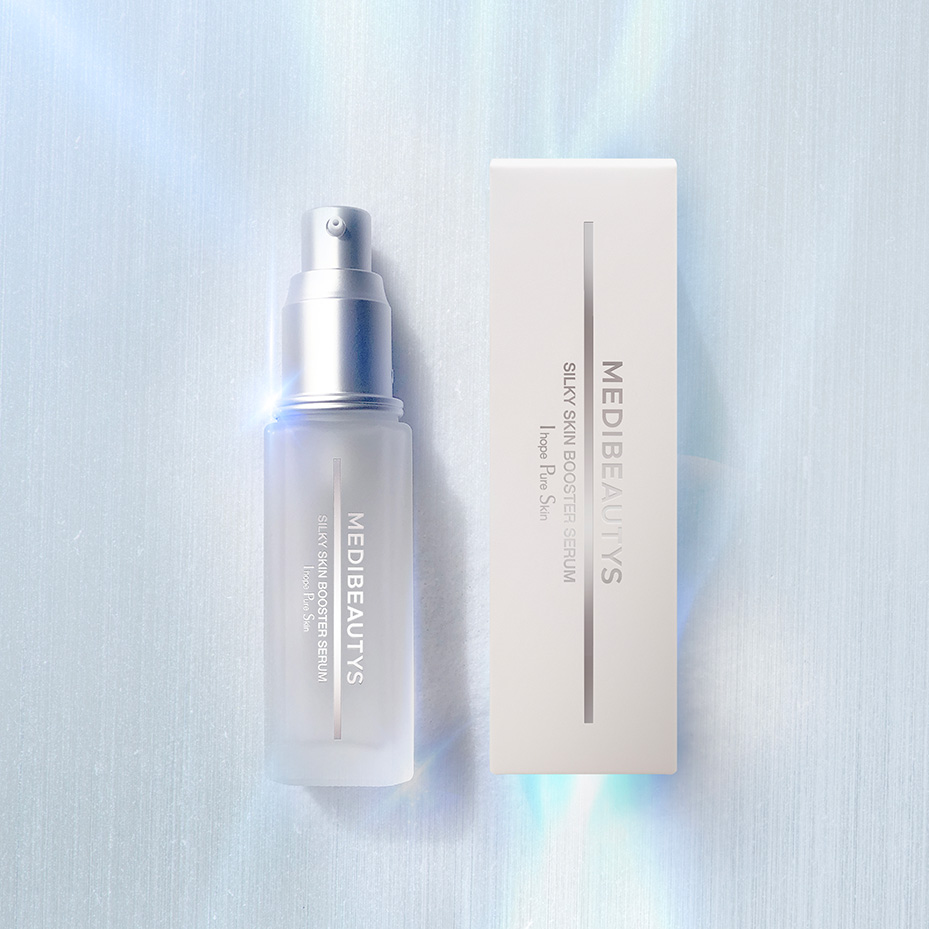 新発売のお知らせ】JC MEDIBEAUTYS シルキースキンブースターセラム