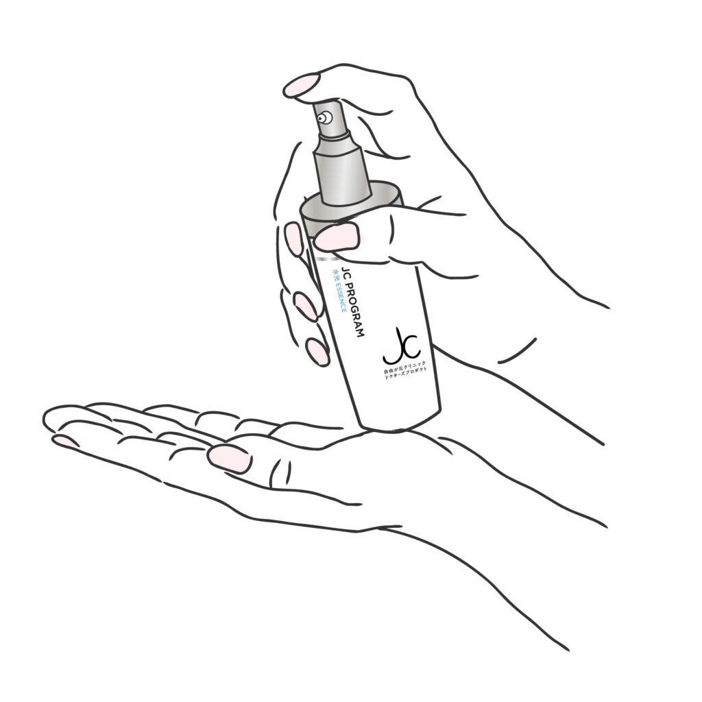 JC 水光エッセンス - 自由が丘クリニックドクターズコスメティクス