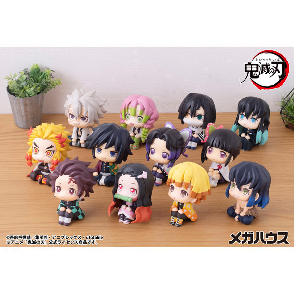 るかっぷ 鬼滅の刃 冨岡義勇【再販】【予約商品】 - Tokyo Otaku Mode