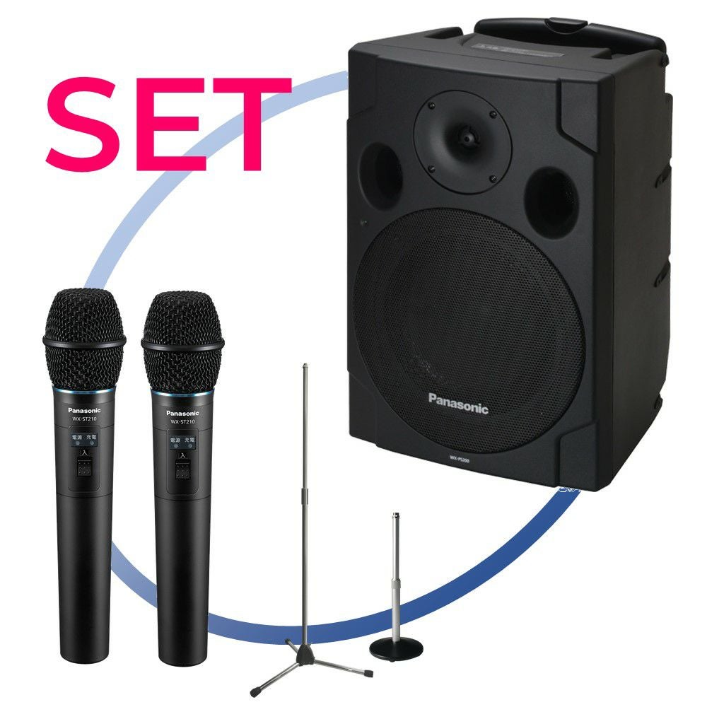 Panasonic | 音響・映像機材の通販サイト JATO online shop(ジャトー