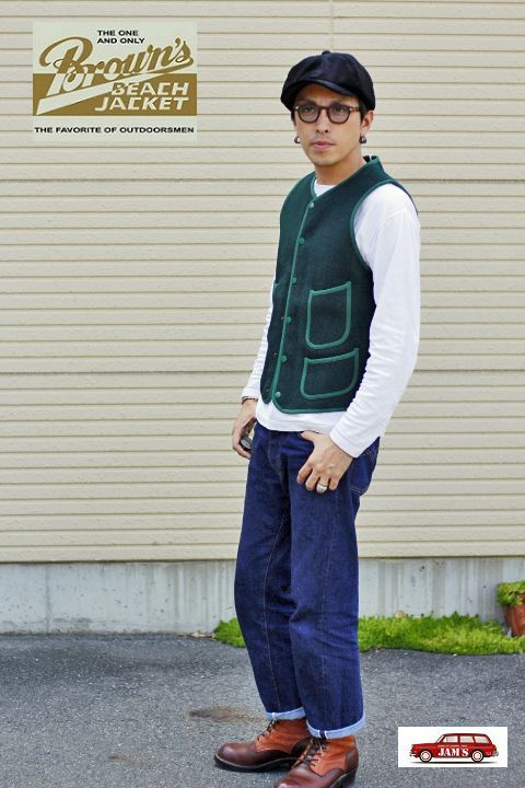 Browns BEACH」 EARLY VEST ブラウンズビーチ アーリーベスト