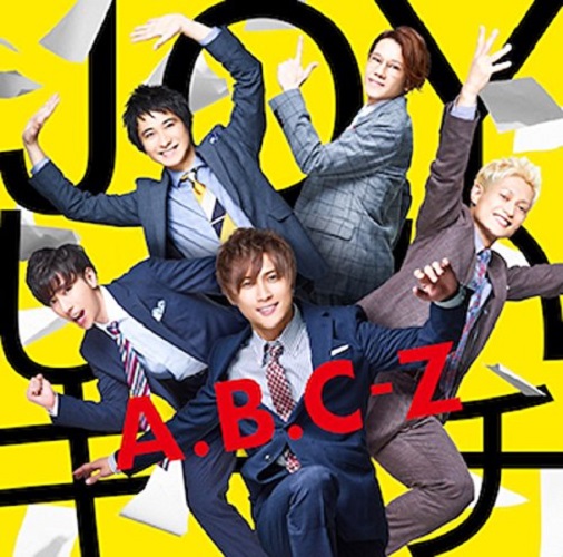 A.B.C-Z - A.B.C-Z 2018 LOVE BATTLE TOUR (2BLU-RAY+PHOTOBOOK) [ ltd