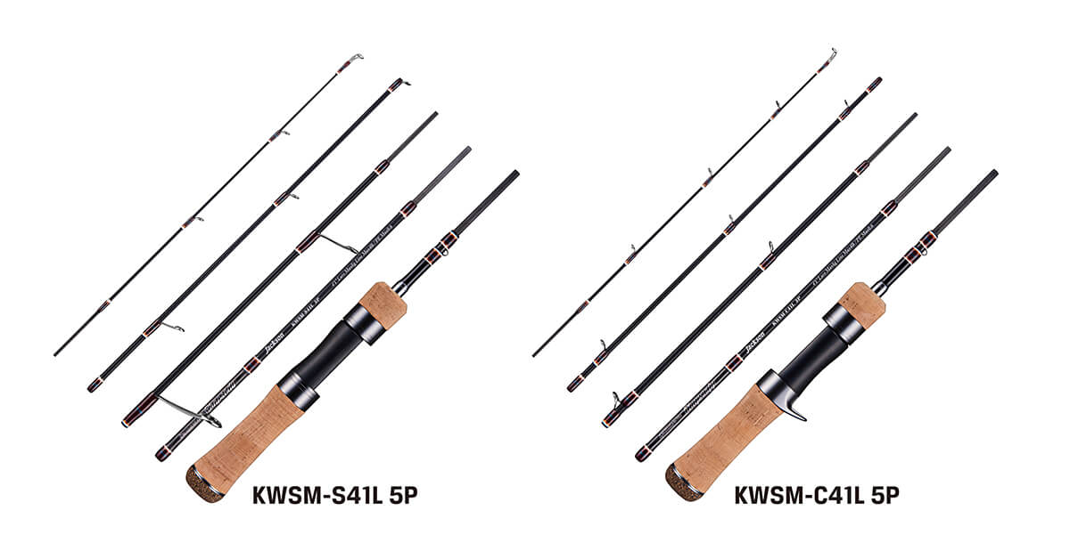 カワセミラプソディ | ジャクソン | Jackson | ルアー | 釣り