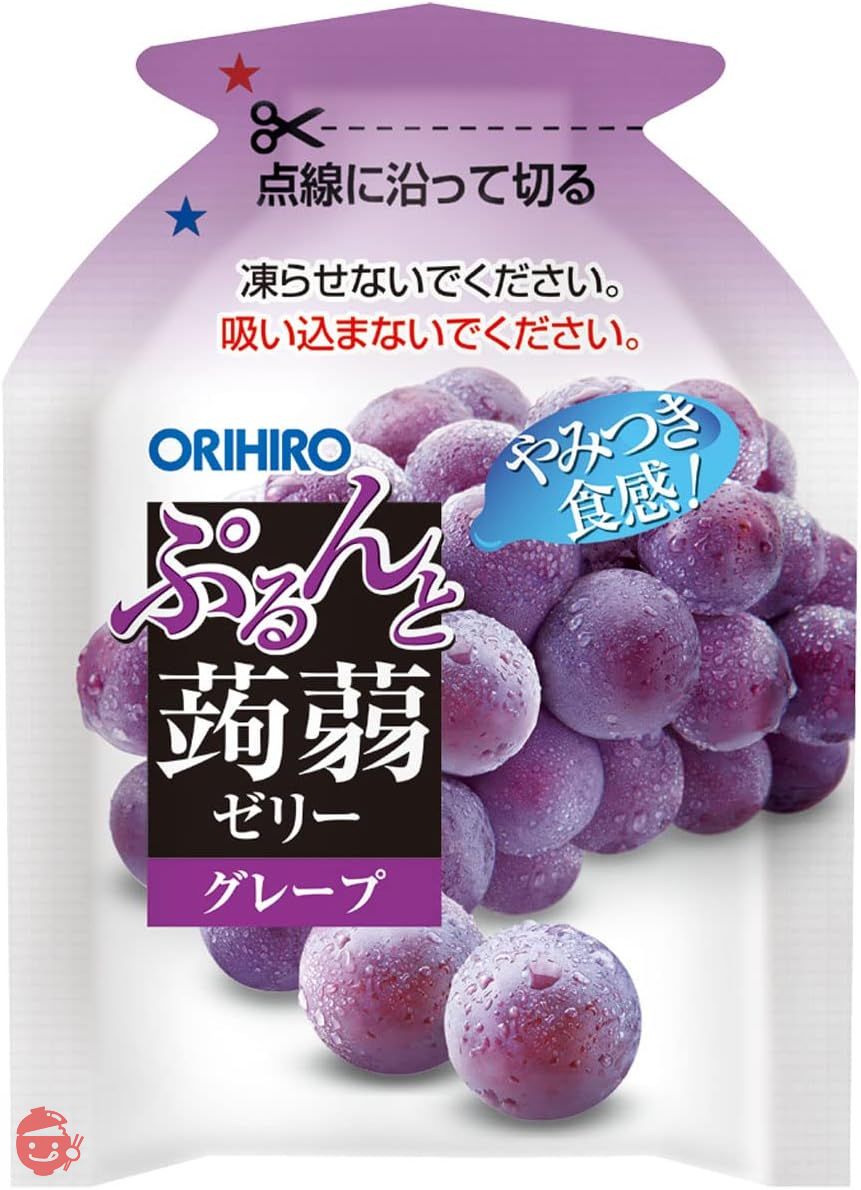 Orihiro Purunto 魔芋果冻葡萄(20g x 6 颗) x 6 袋– Japacle