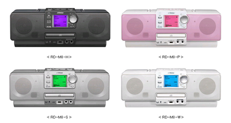 ビクター、ケータイとも好相性のメモリオーディオ「RD-M8」 - CNET Japan