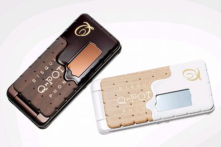 ドコモ、ビスケットケータイ「SH-04C」を3万台限定発売--12月15日より