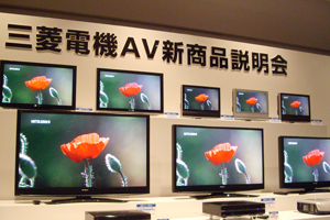 三菱電機、液晶テレビ「REAL」、デジタルレコーダー「楽レコ」新製品を