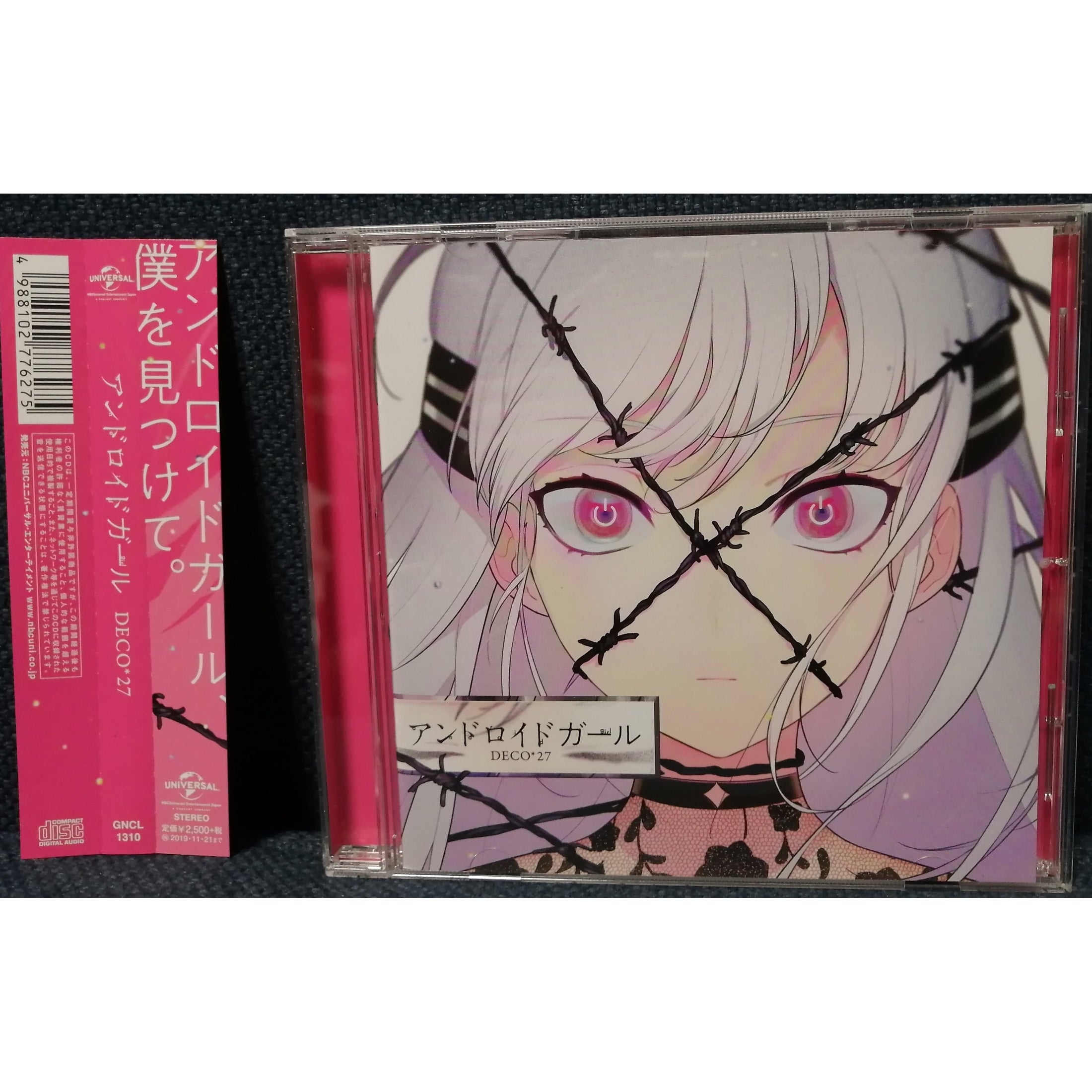 DECO*27 ‎– Android Girl アンドロイドガール JPOP Album CD Regular