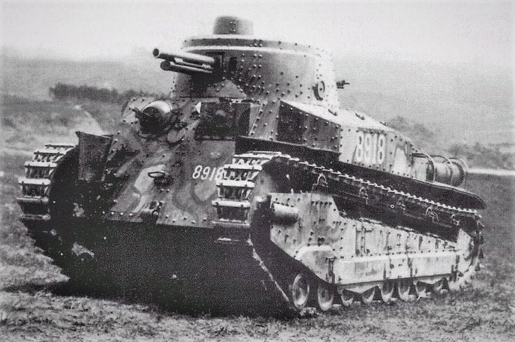 二等輸送艦（第百一号型輸送艦）】（戦車揚陸艦）No.2-class landing