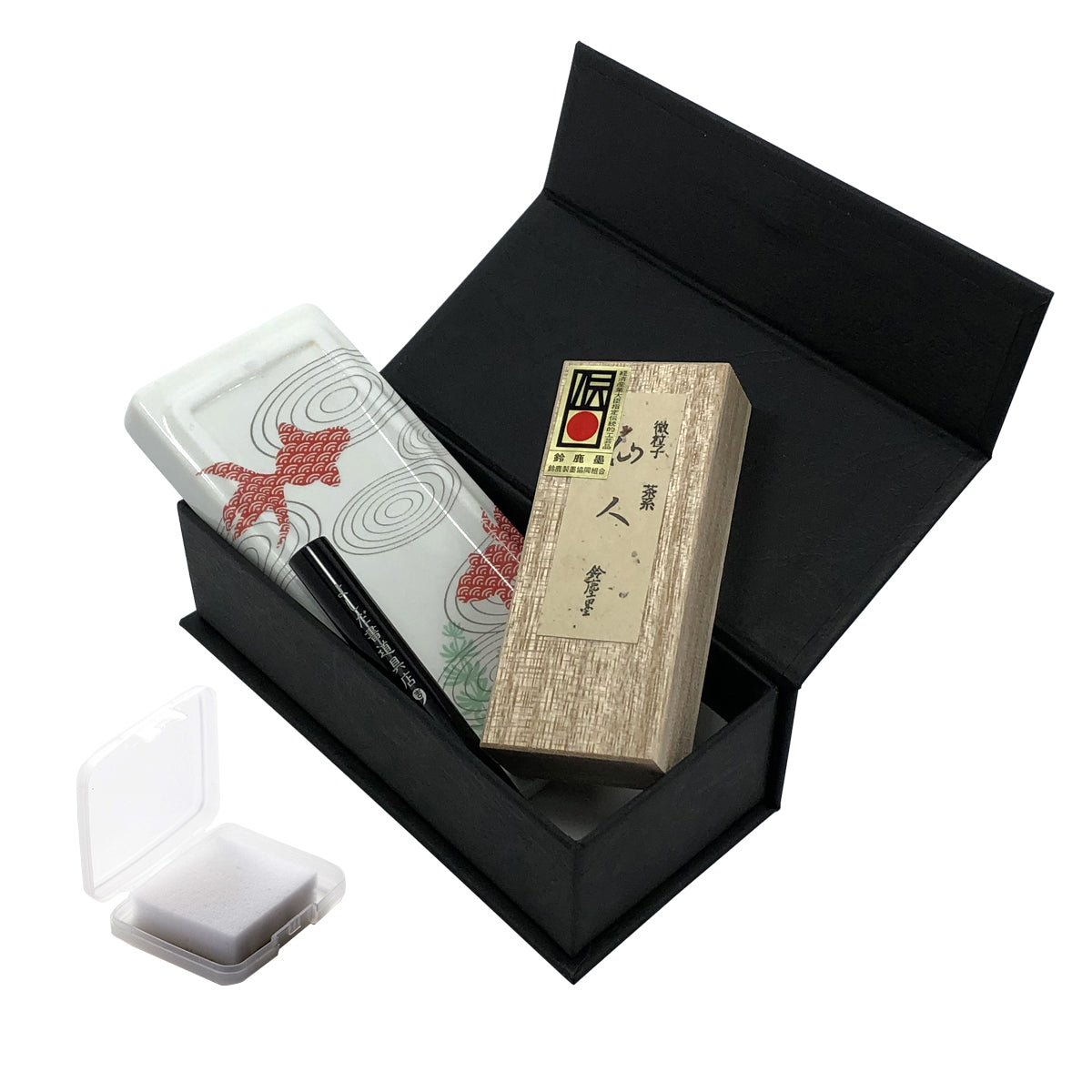 有田焼 ポータブル書道セット | 花陶硯 プチ硯セット | きんぎょ