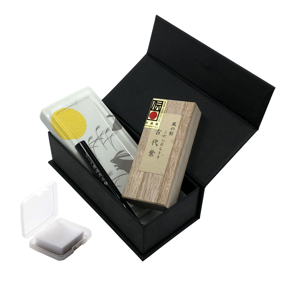 有田焼 ポータブル書道セット | 花陶硯 プチ硯セット | 月うさぎ | よしだ