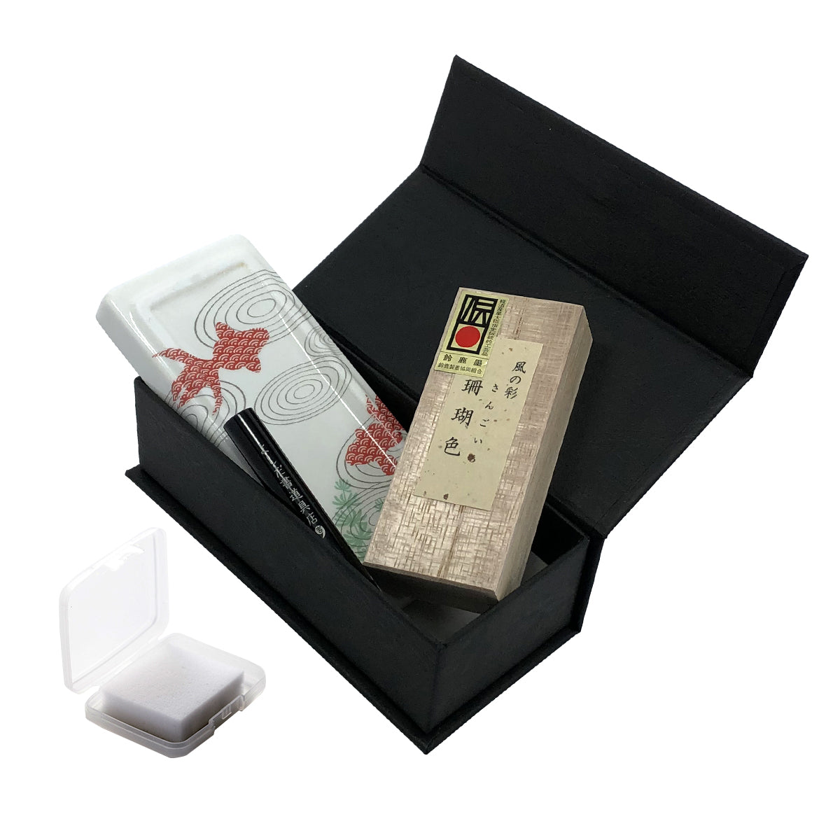 有田焼 ポータブル書道セット | 花陶硯 プチ硯セット | きんぎょ