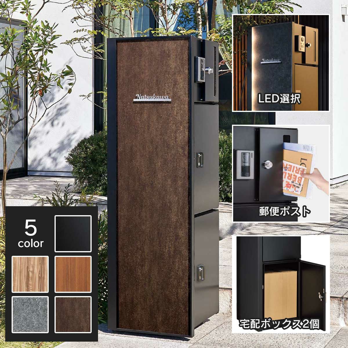 000000011806-01.jpg?size=l&w=