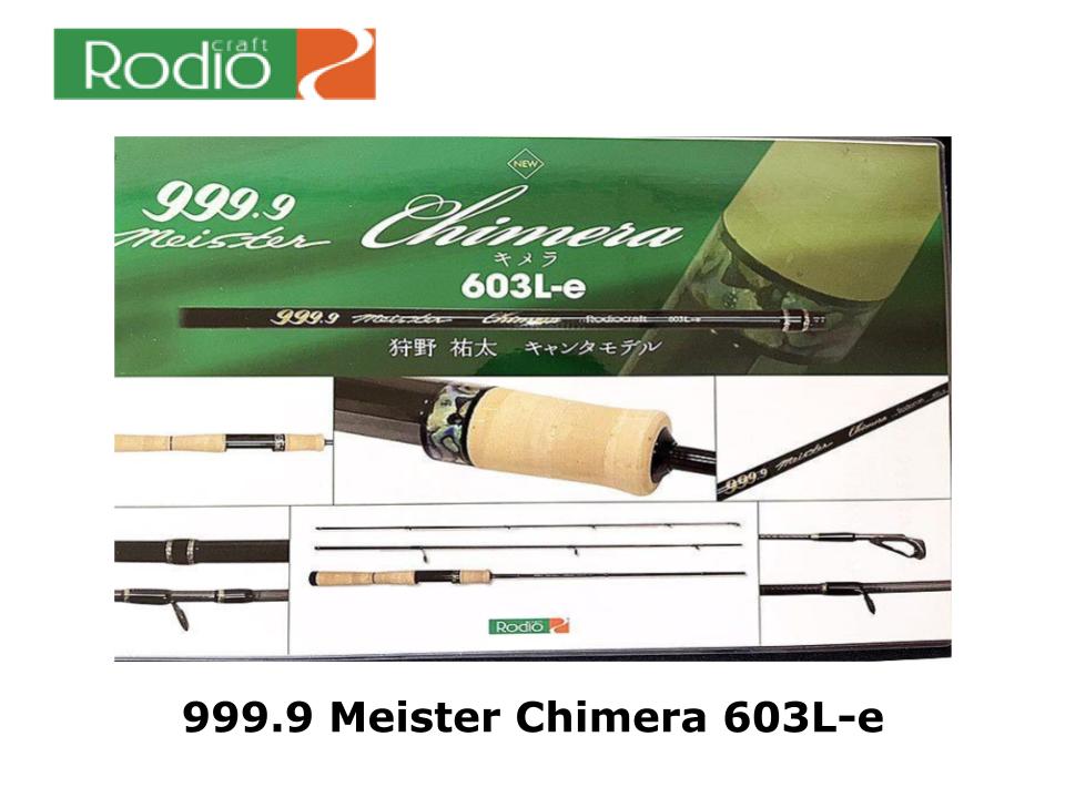 Rodio Craft 999.9 Meister Chimera 603L-e – JDM TACKLE HEAVEN