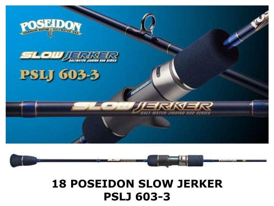 Pre-Order Evergreen 2018 Poseidon Slow Jerker PSLJ603-3 – JDM