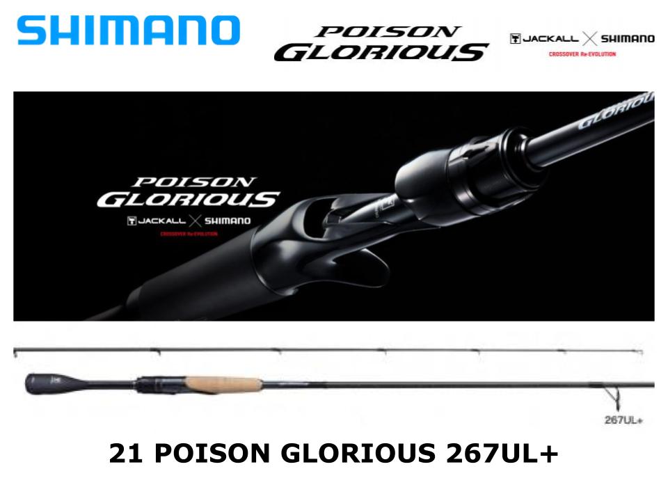 Shimano 21 Poison Glorious 267UL+ Torzite – JDM TACKLE HEAVEN
