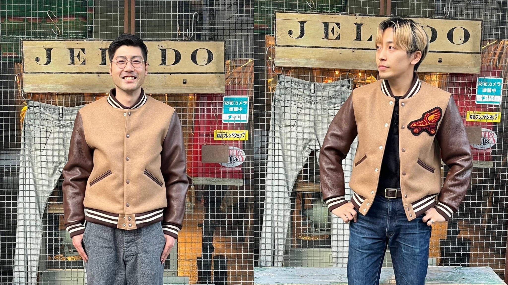 アウター！！スタジャン入荷！！】黒タグも入荷間近です！！ – JELADO