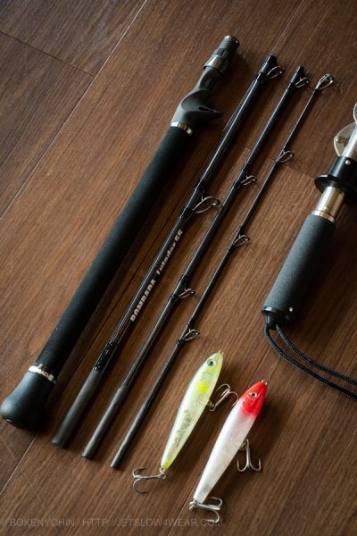 ボンバダ ルタドール55 2回のみ使用 極美品 bombada ボンバダ