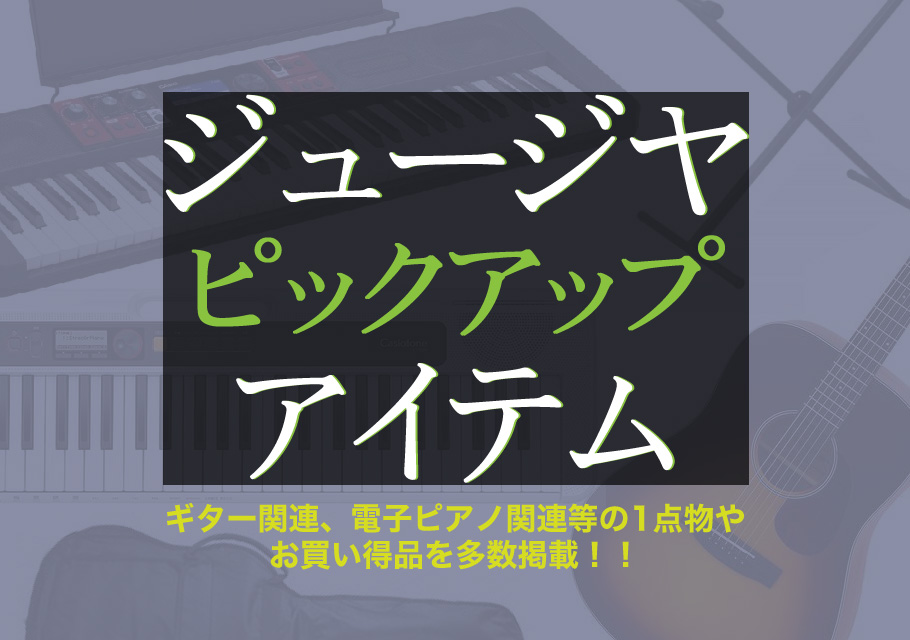 合唱パート練習CD]通奏と部分練習 Chorus ONTA Vol.5 コーラス オンタ