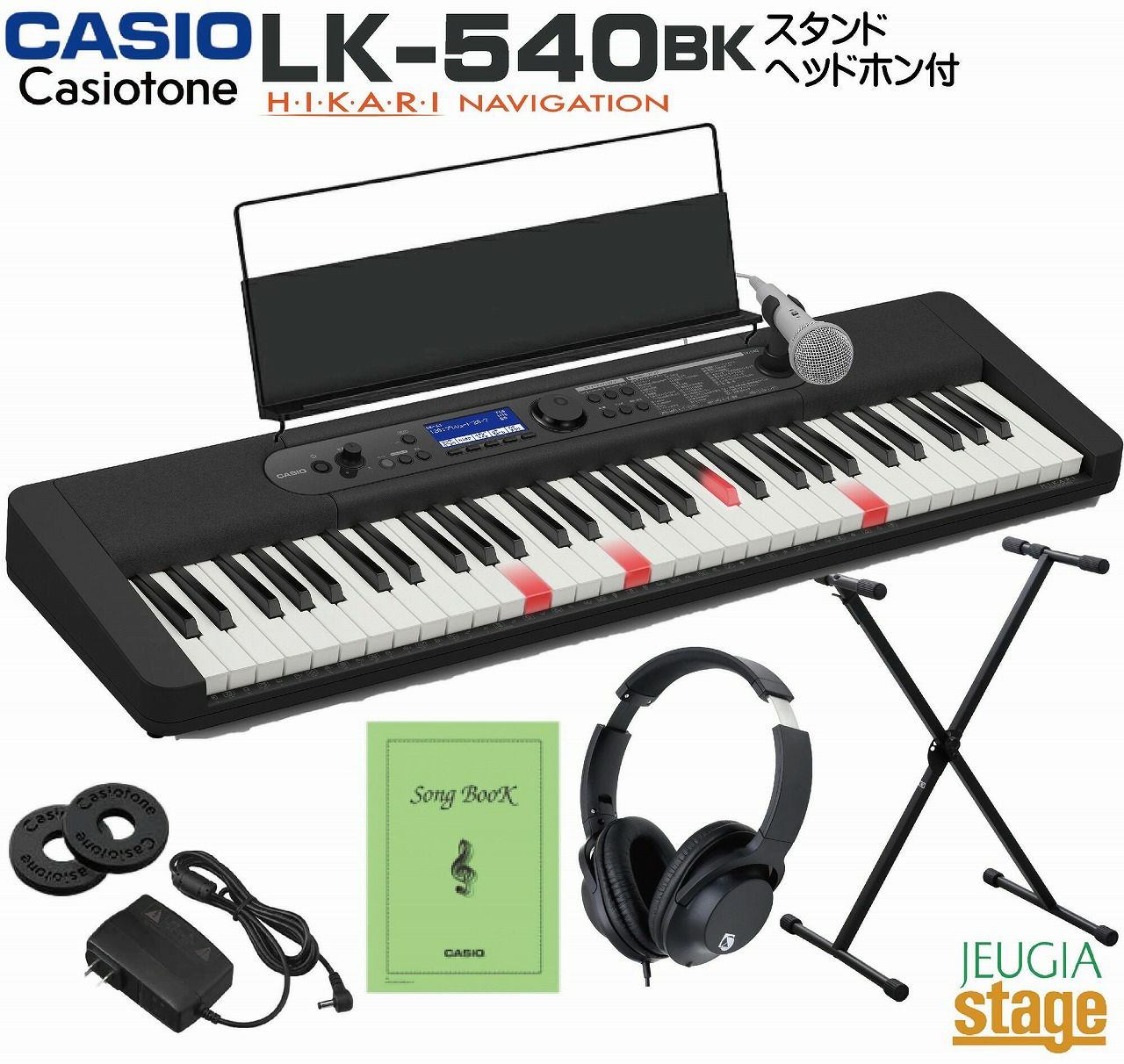 新製品】CASIO LK-540BK Casiotoneカシオ 光ナビゲーション キーボード