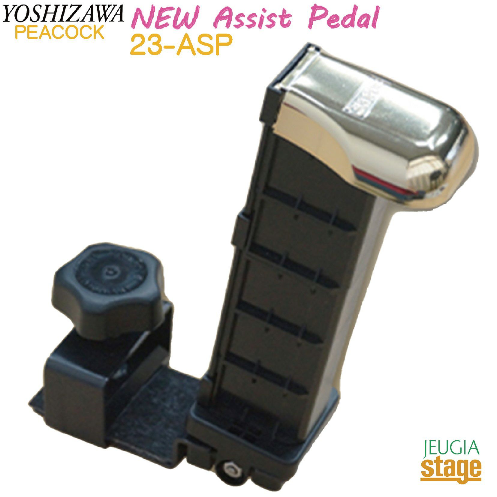 000000019886-01-m.jpg?t=