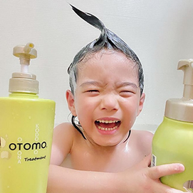 公式】OTOMO（オトモ）美容のプロがつくった「大人も使えるこども
