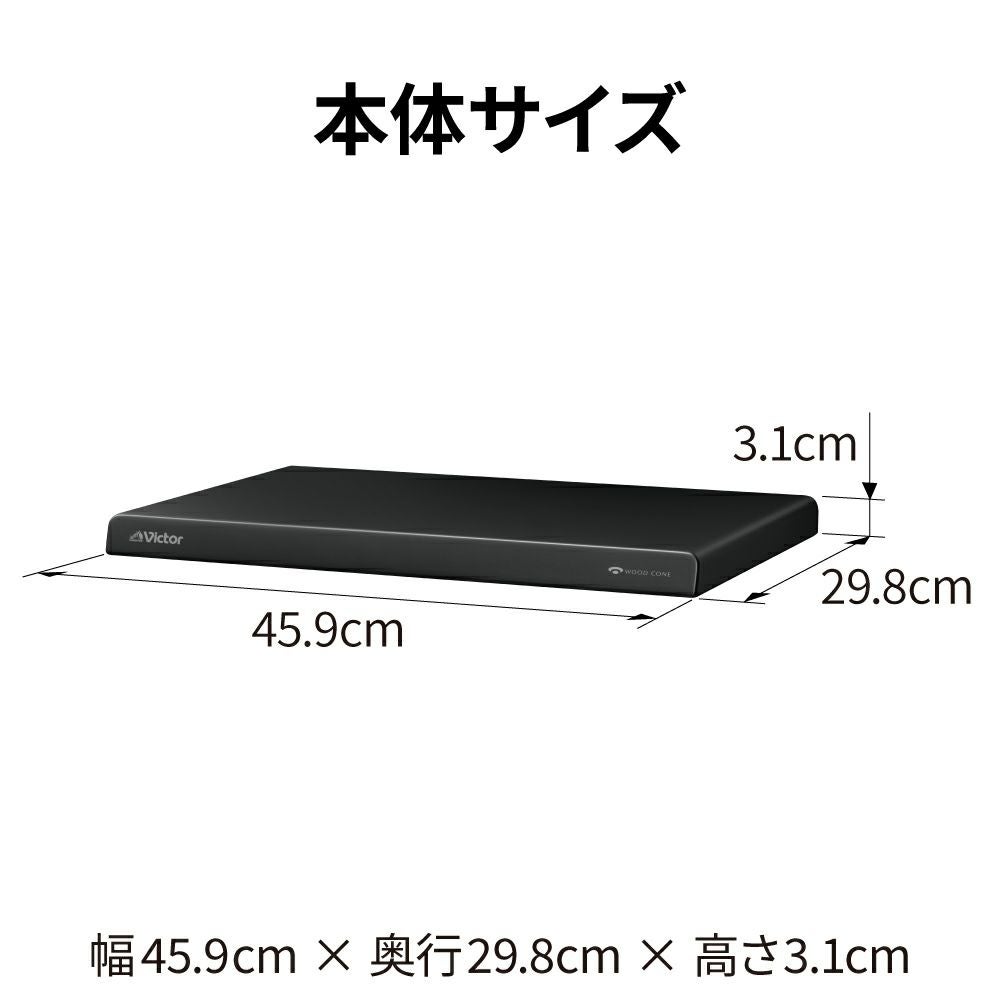 オーディオボード LK-EX10 | JVCケンウッドストア