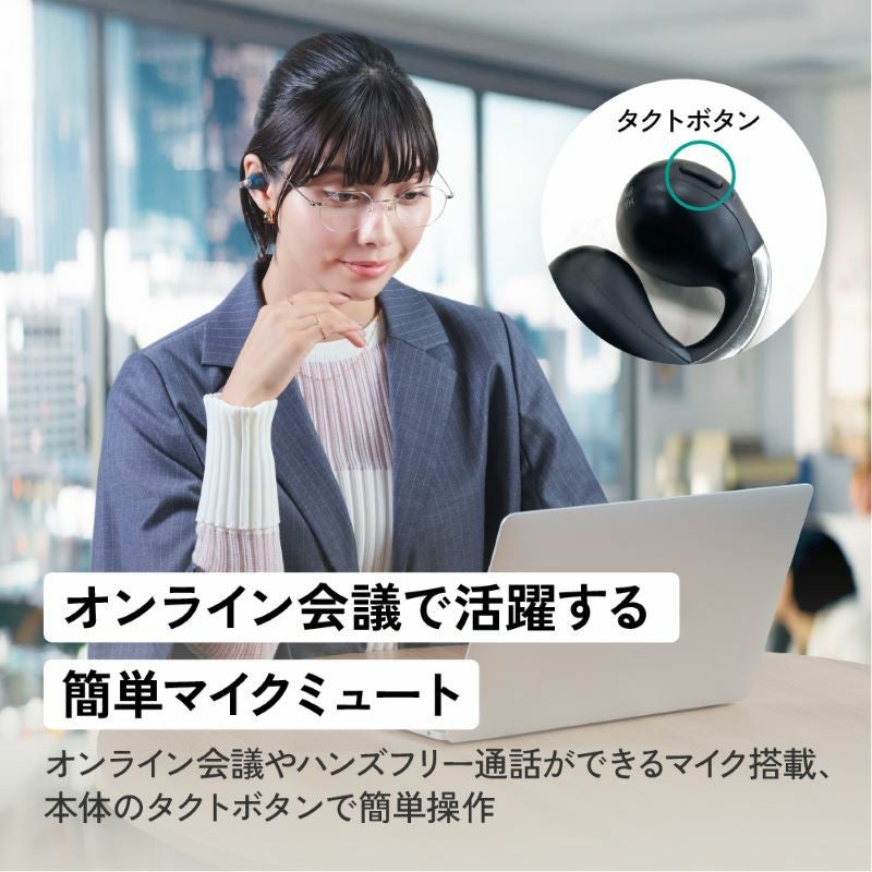 JVCケンウッド Victor HA-NP1オープンイヤー サンドピーチ Victor 完全