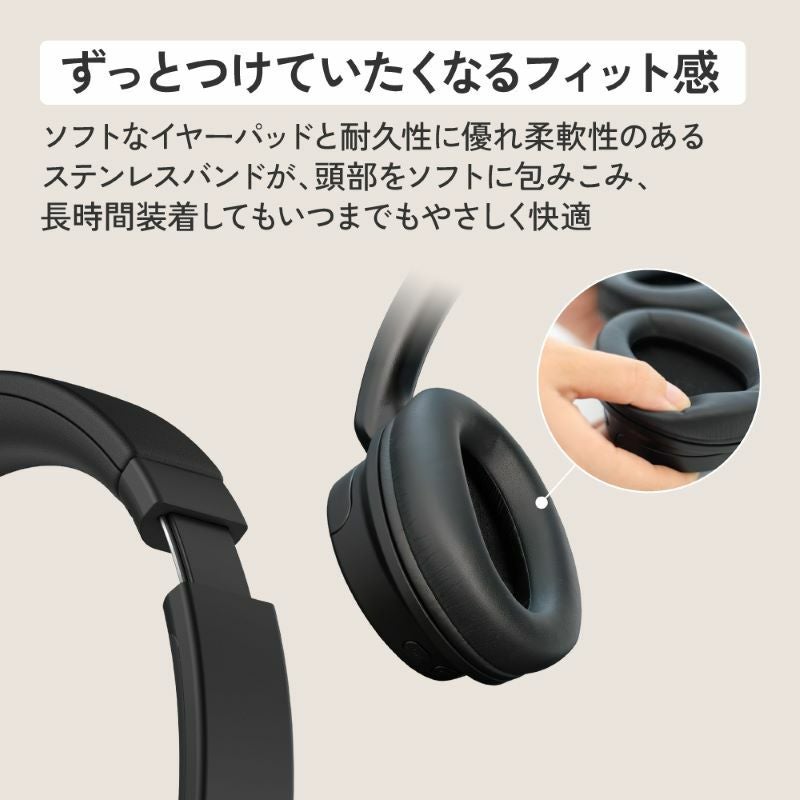 ワイヤレスヘッドホン HA-S99N | JVCケンウッドストア