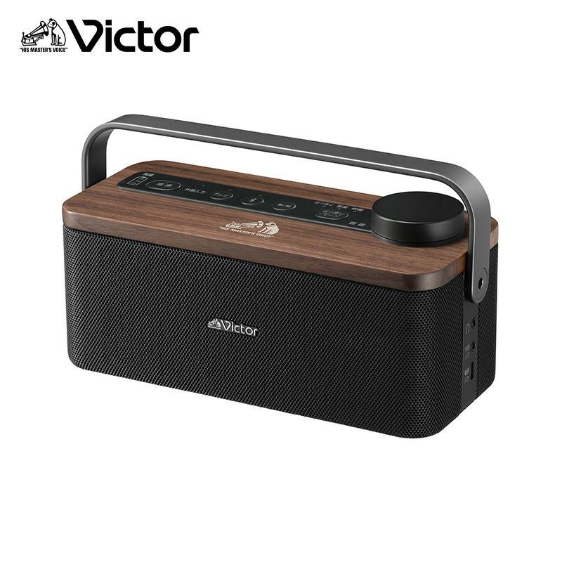 オーディオ/コンポ/ミニコンポ | JVCケンウッドストア