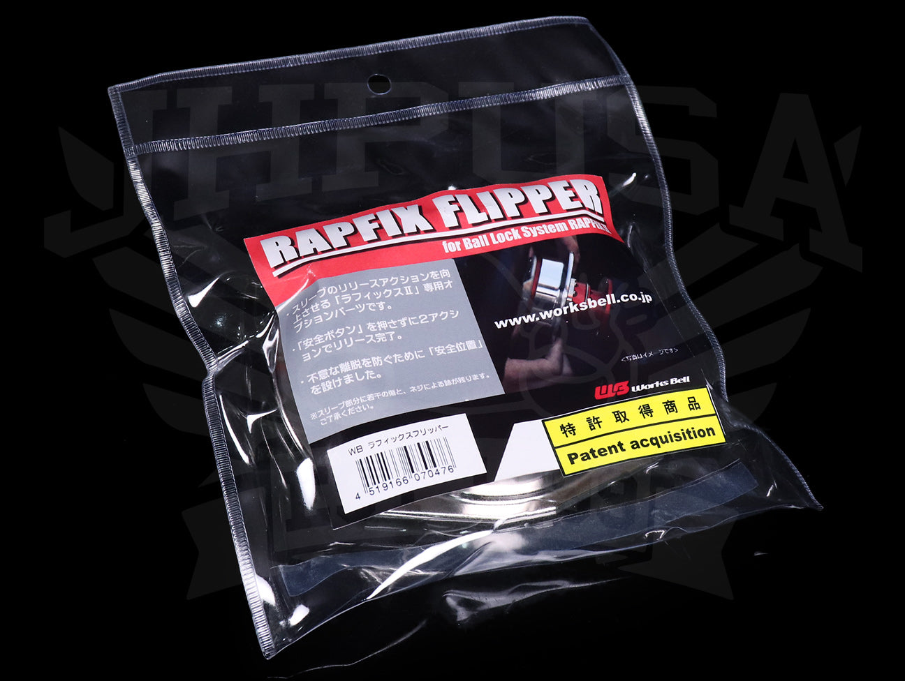 Works Bell Flipper for Rapfix Quick Release - JHPUSA