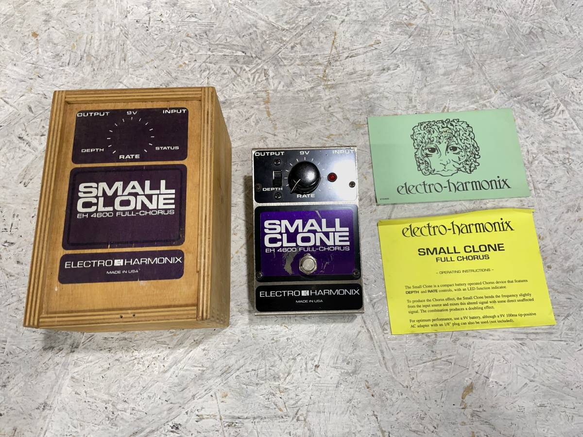 ギター :: コンパクトエフェクター :: 中古 electro-harmonix SMALL