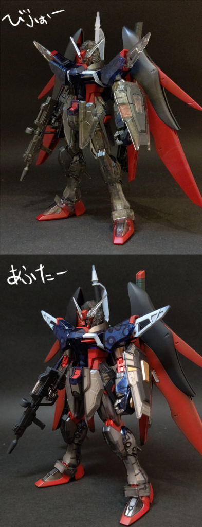 HGデスティニーガンダムSpecⅡクリアカラーバージョン全塗装