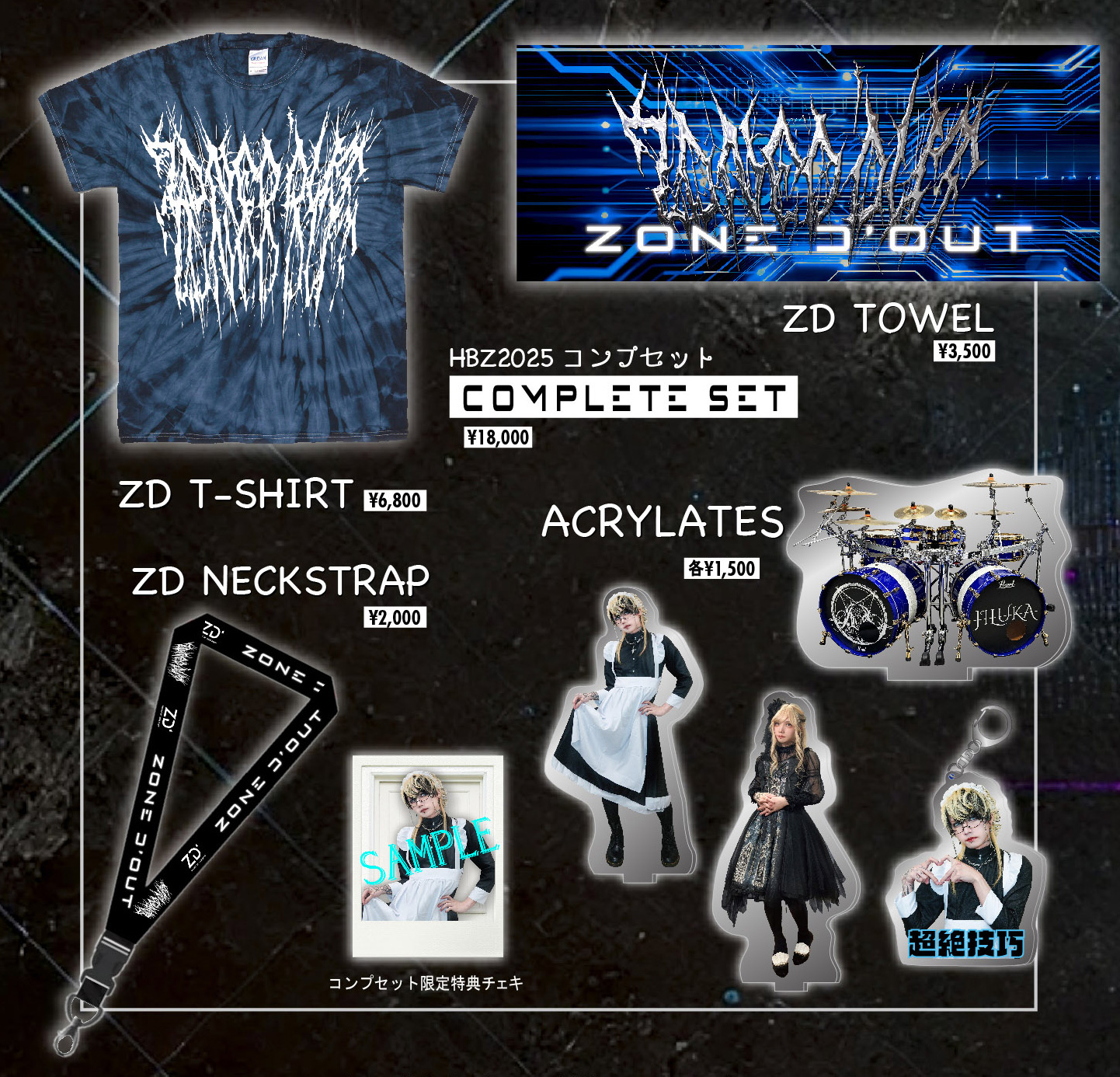 JILUKA Zyeanさんオンクレグッズ JILUKA official site