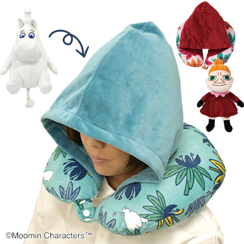 雑貨卸、雑貨仕入れ（【ムーミン】フード付きネックピロー リトルミイ