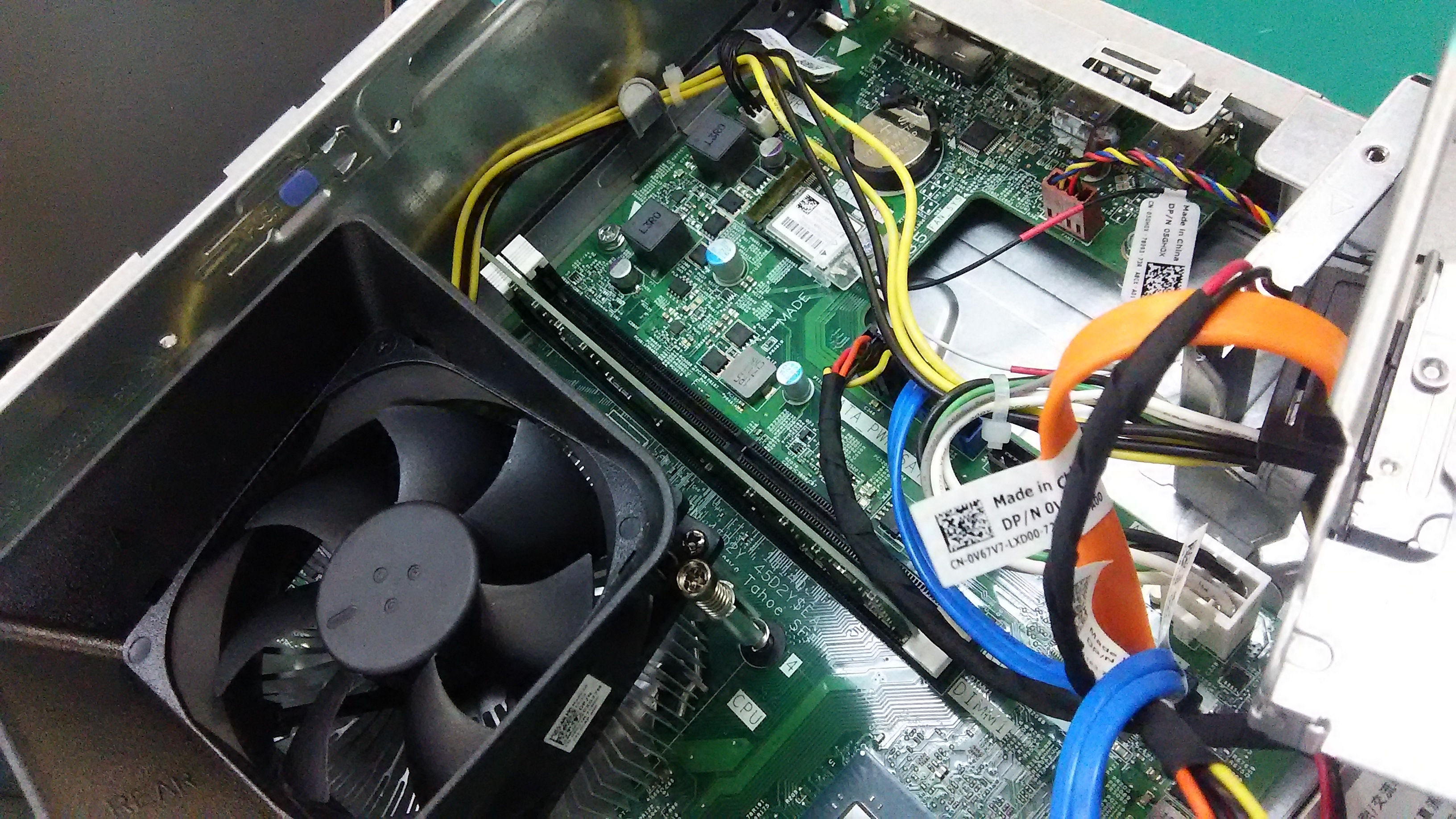 Dell】Inspiron3268メモリ増設とレビューなど！ | 自恃ろぐ-jizilog.com-