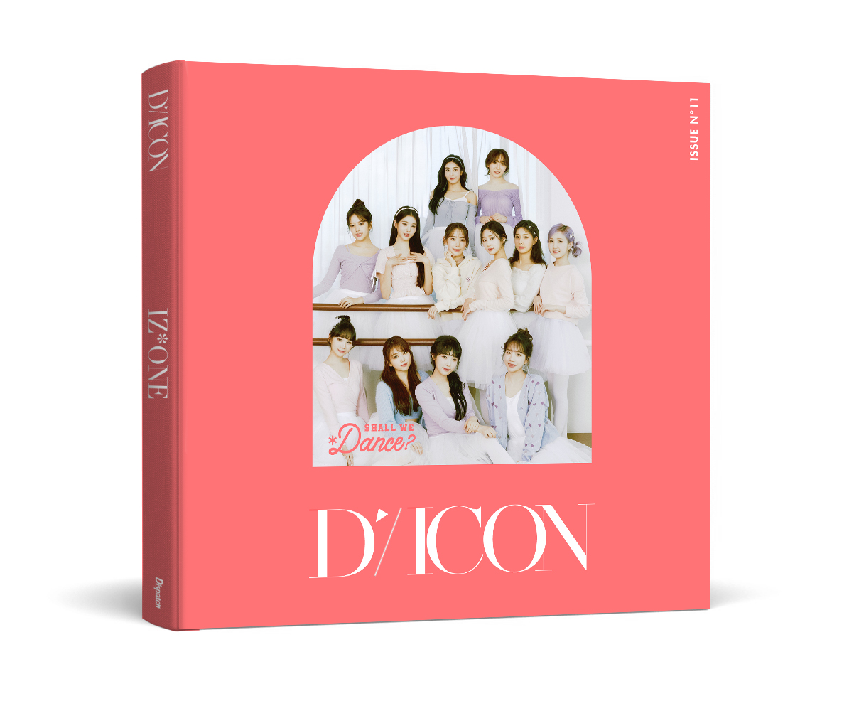 プレミアムカットも特別公開! 「IZ*ONE」メモリアル写真集が10日間だけ