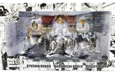 買取実績》FBG DX クローズ WORST買取 | おもちゃ宅配買取専門店