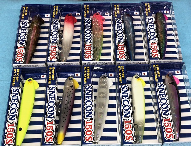 つり具の上州屋 - あなたのフィッシング＆アウトドアライフをサポート