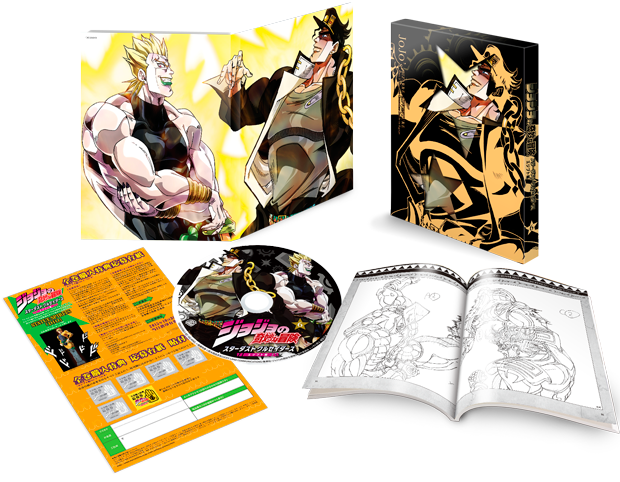 2nd Season エジプト編 Blu-ray -TVアニメ『ジョジョの奇妙な冒険