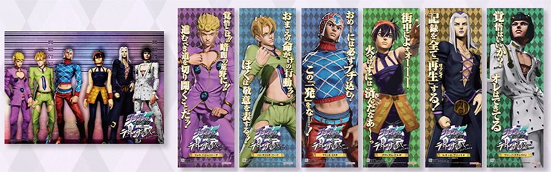 ジョジョの奇妙な冒険 ラストサバイバー』ブチャラティチーム集結