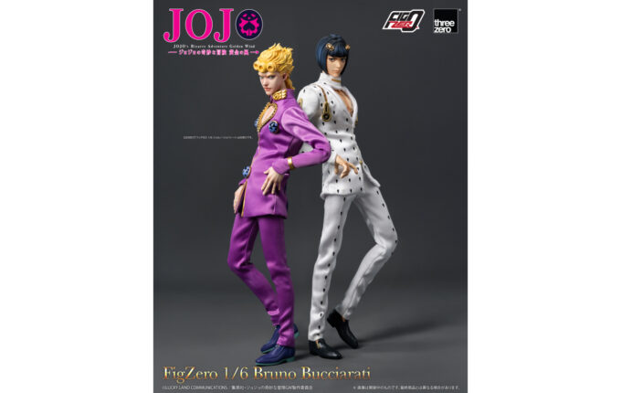フィグゼロ 1/6 ブローノ・ブチャラティ | GOODS | 「ジョジョの奇妙な